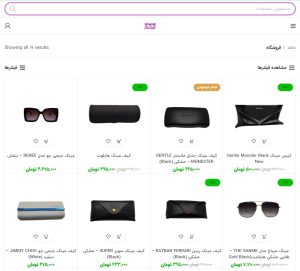 راهنمای خرید با کارت رفاهی امید