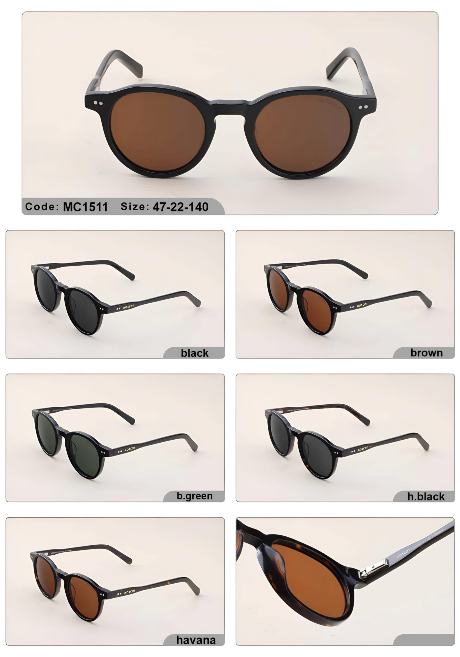 عینک آفتابی